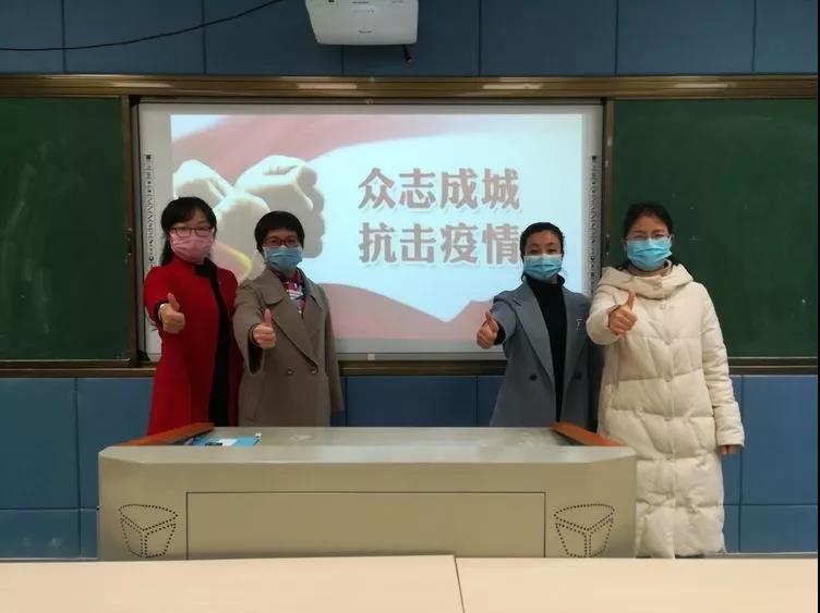 玩球官网手机版·(中国)官方网站
助力赣教云线上课程录制，实现停课不停学！